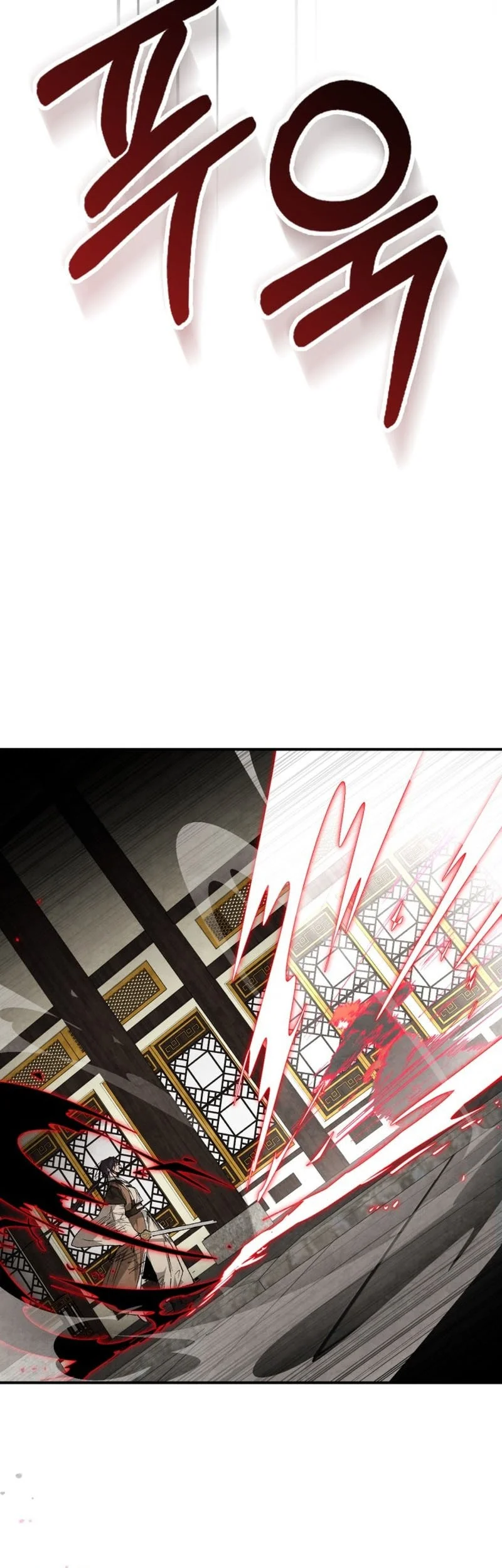 Chronicles Of The Martial God’s Chapter 148 - halaman 30