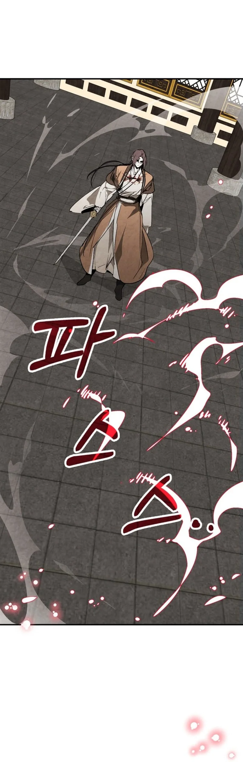 Chronicles Of The Martial God’s Chapter 148 - halaman 35