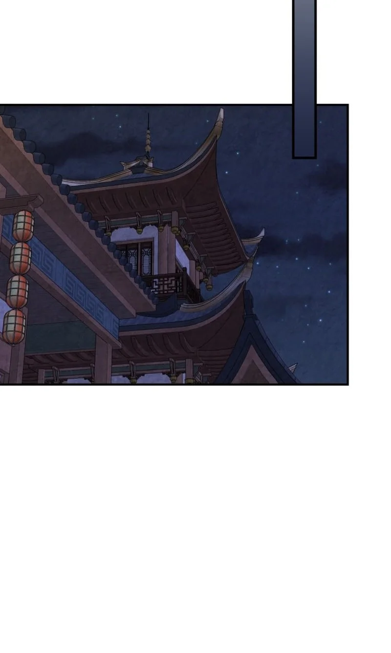 Chronicles Of The Martial God’s Chapter 148 - halaman 47