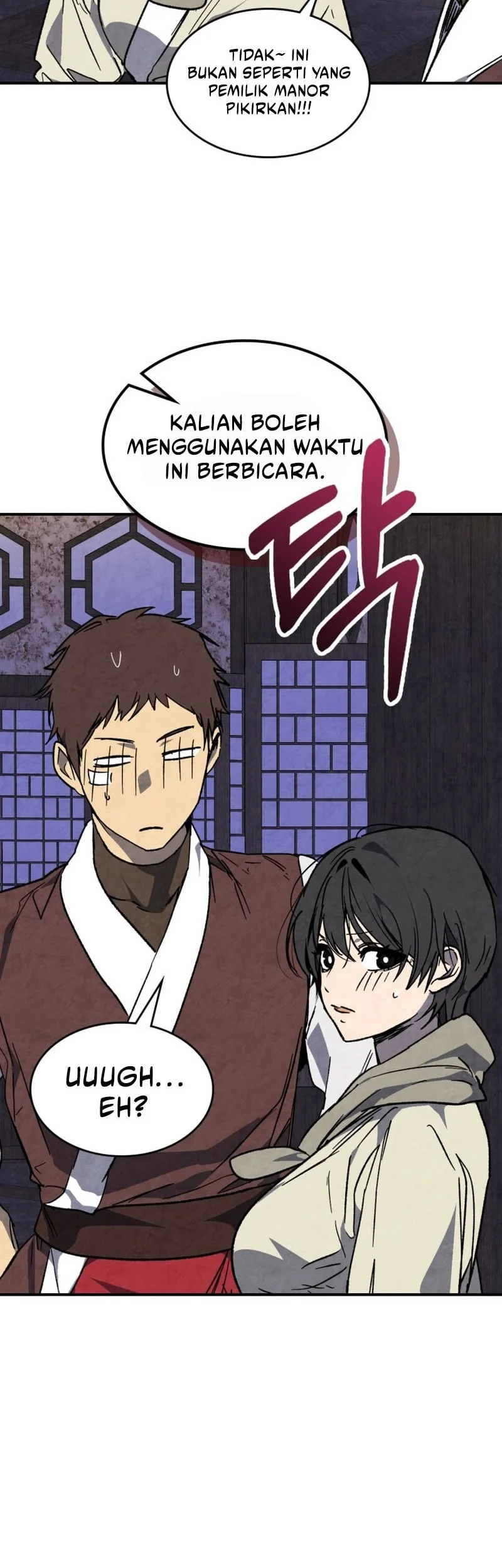 Chronicles Of The Martial God’s Chapter 148 - halaman 51