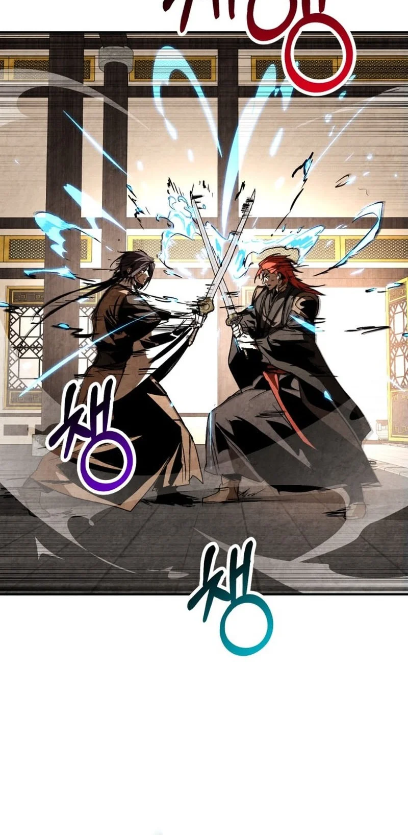 Chronicles Of The Martial God’s Chapter 148 - halaman 9