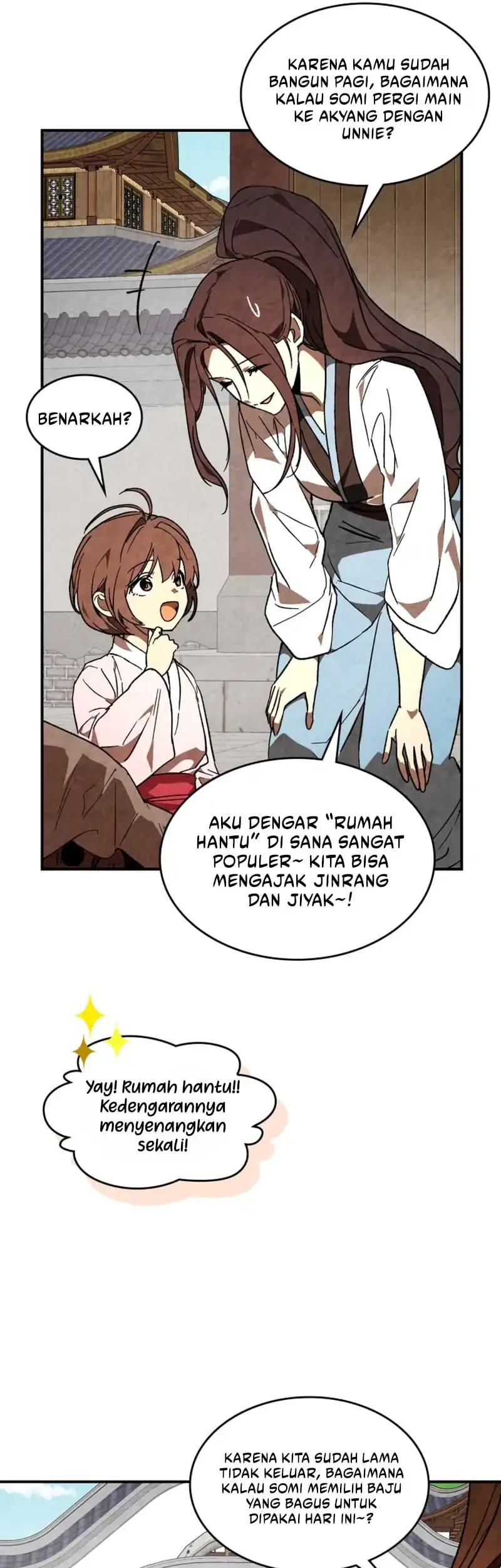 Chronicles Of The Martial God’s Chapter 149 - halaman 21