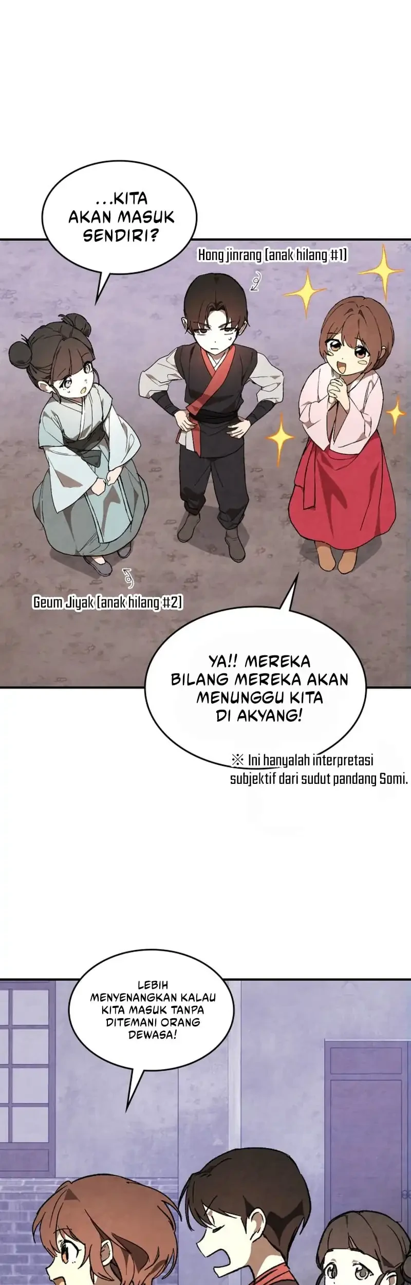 Chronicles Of The Martial God’s Chapter 149 - halaman 25