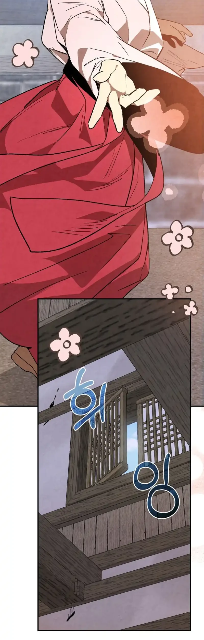 Chronicles Of The Martial God’s Chapter 149 - halaman 27