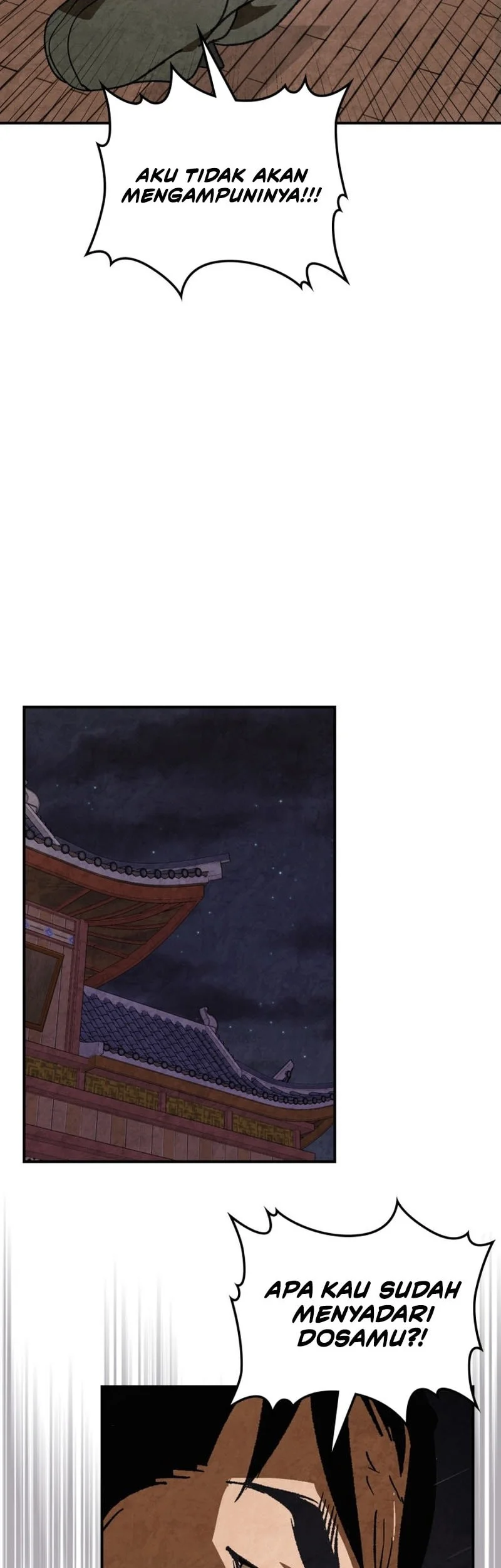 Chronicles Of The Martial God’s Chapter 151 - halaman 20