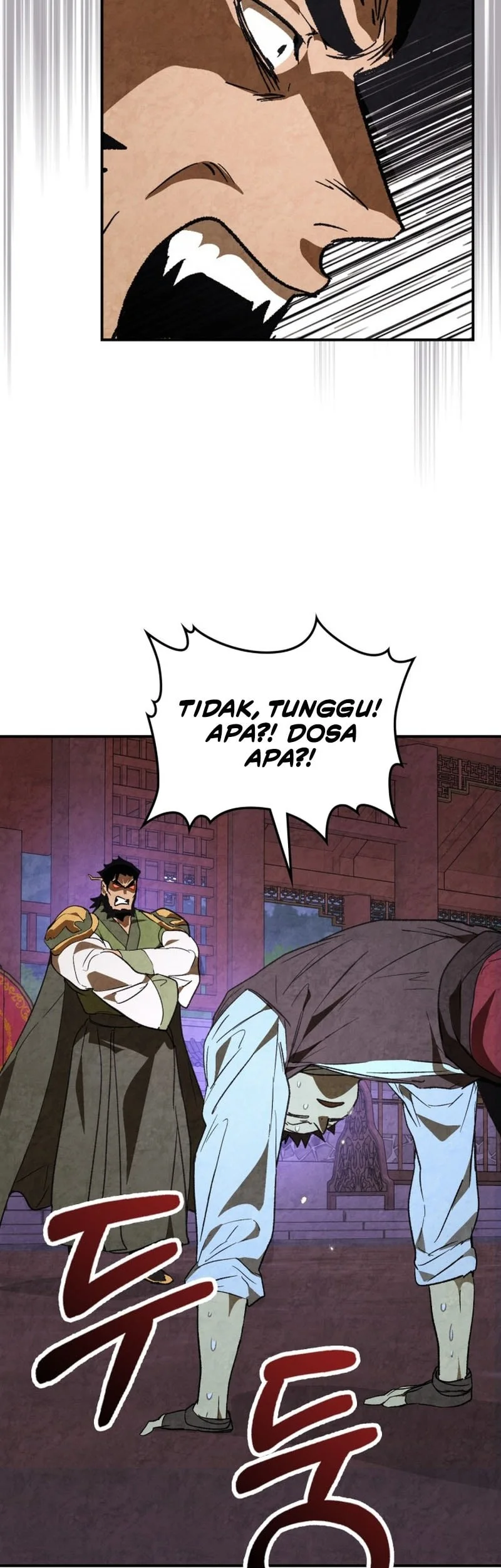 Chronicles Of The Martial God’s Chapter 151 - halaman 21