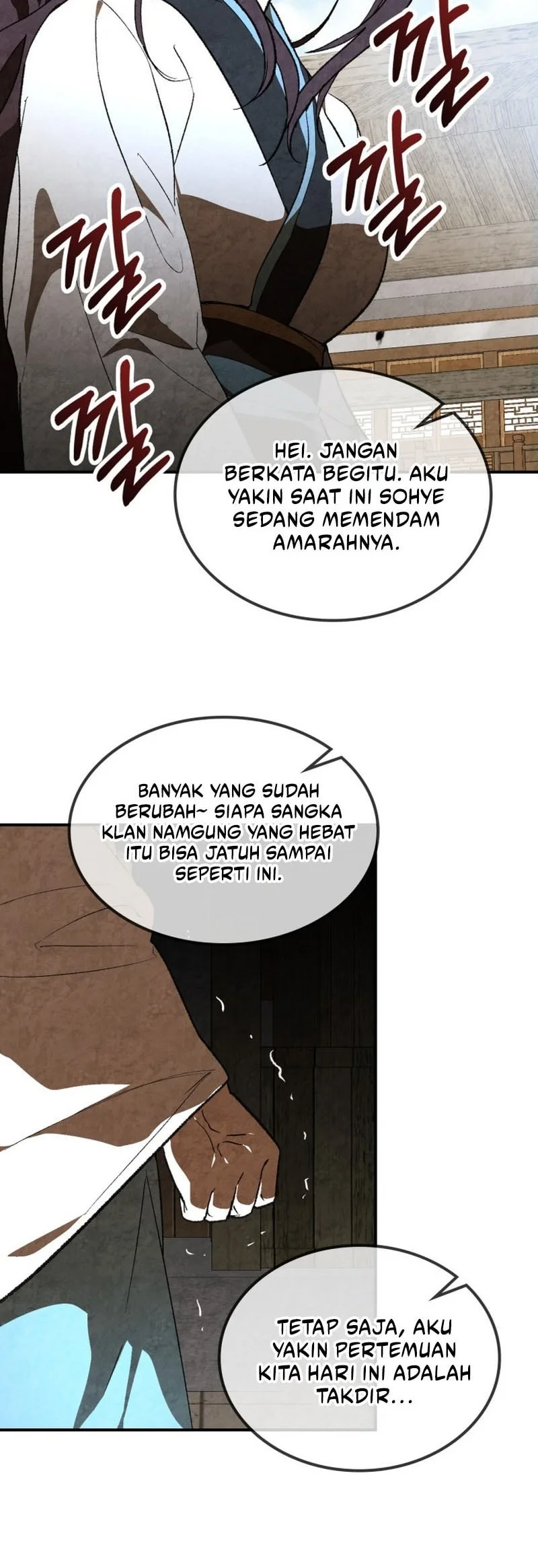 Chronicles Of The Martial God’s Chapter 151 - halaman 38