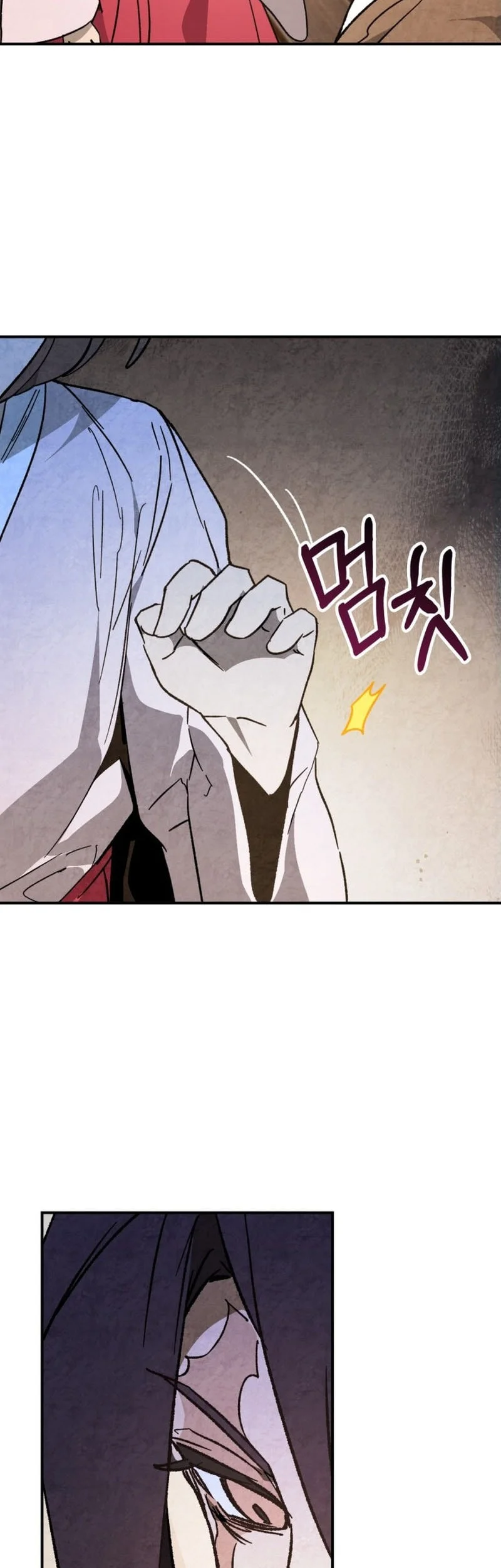 Chronicles Of The Martial God’s Chapter 151 - halaman 8