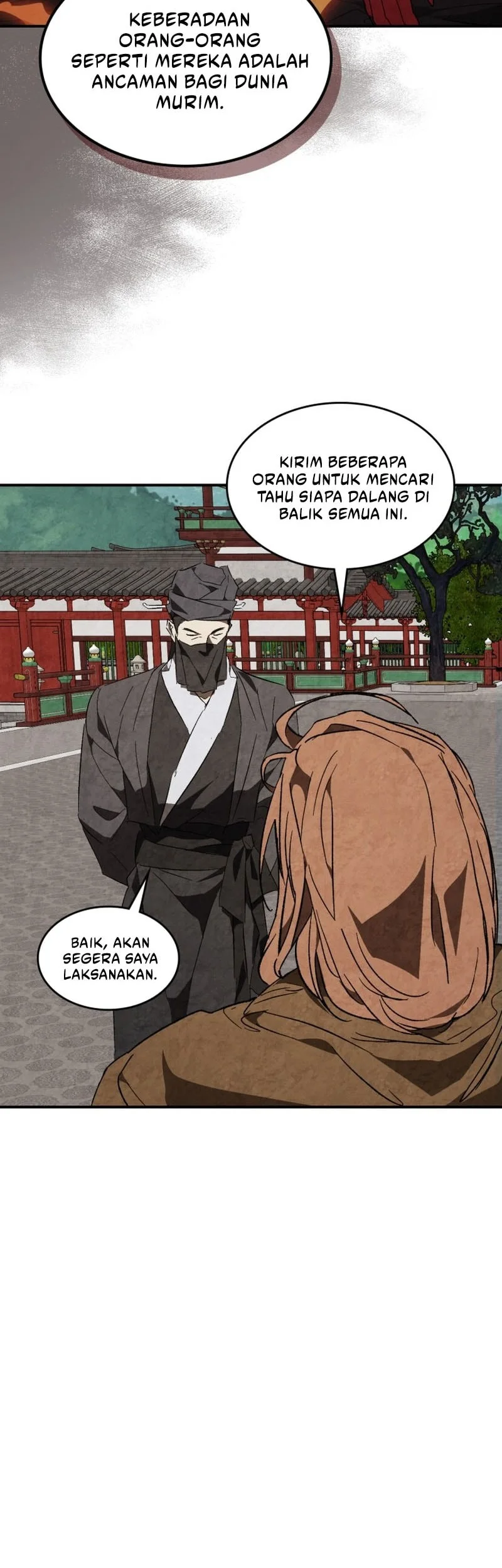 Chronicles Of The Martial God’s Chapter 152 - halaman 13