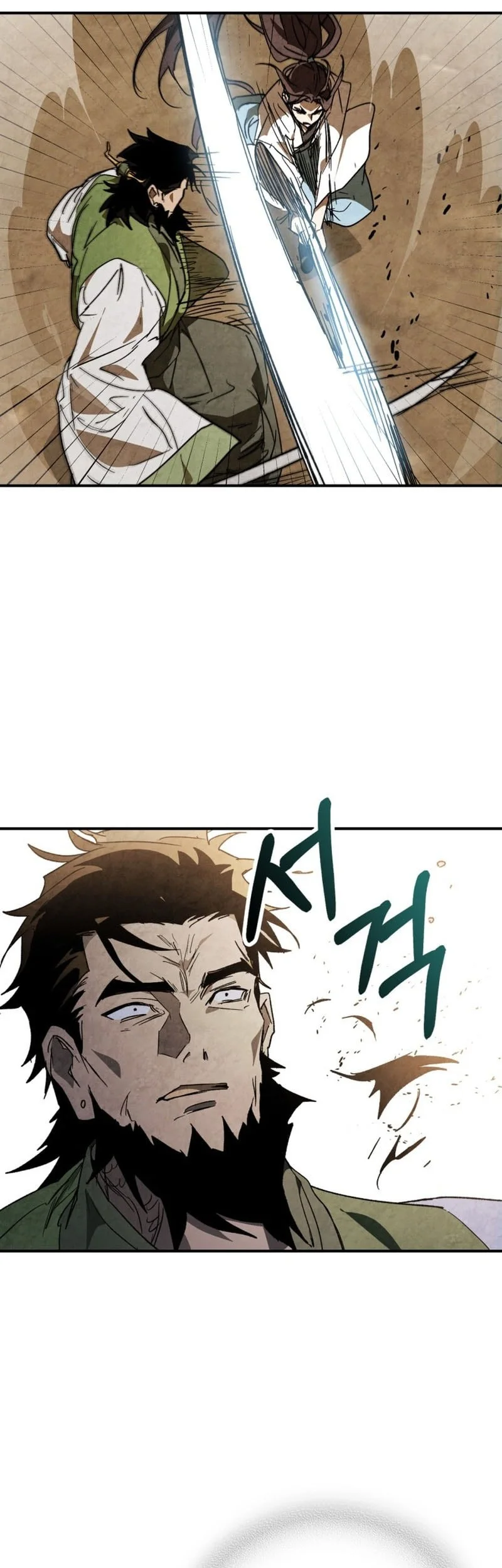 Chronicles Of The Martial God’s Chapter 152 - halaman 26