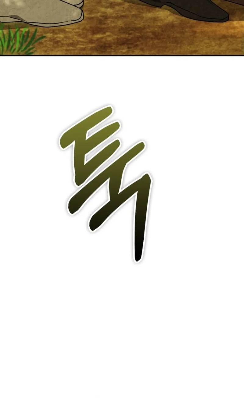 Chronicles Of The Martial God’s Chapter 152 - halaman 41