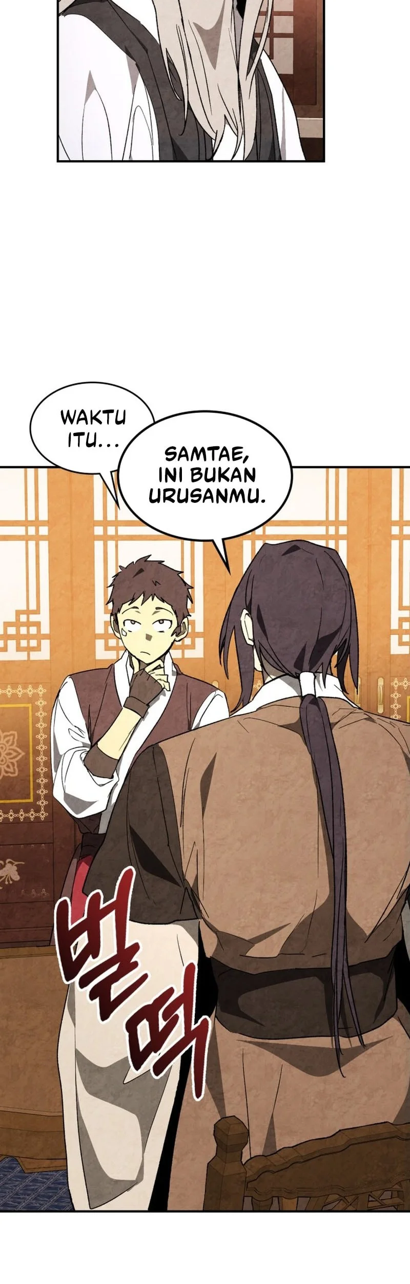 Chronicles Of The Martial God’s Chapter 153 - halaman 19