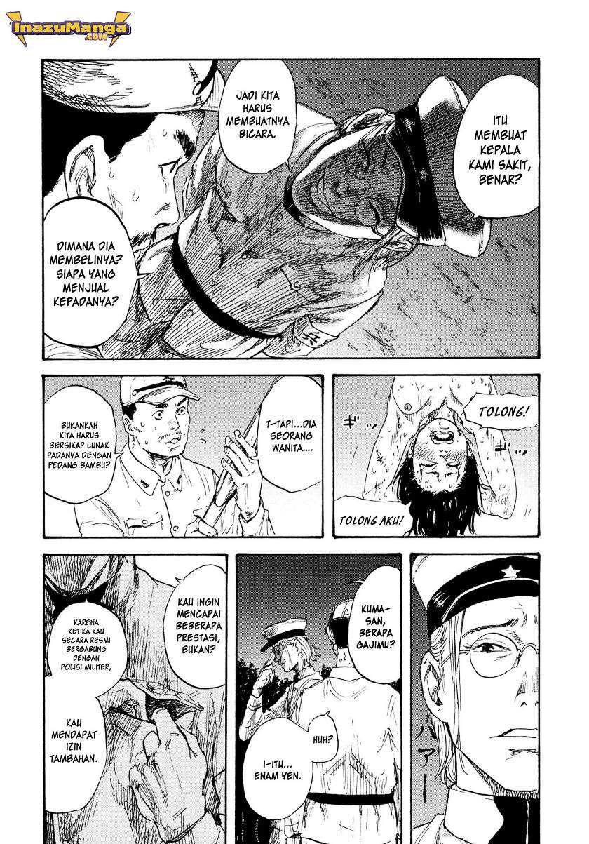 Chronicles Of The Martial God’s Chapter 153 - halaman 29