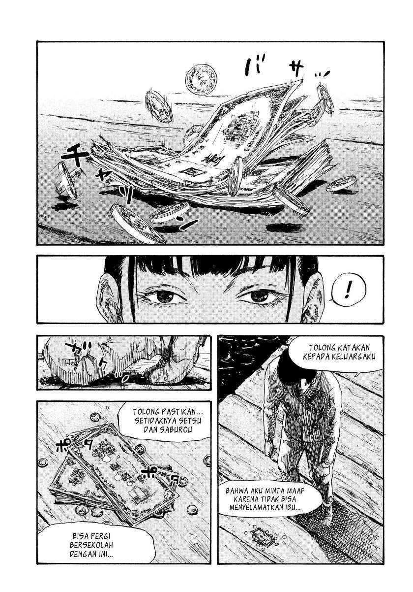 Chronicles Of The Martial God’s Chapter 153 - halaman 36