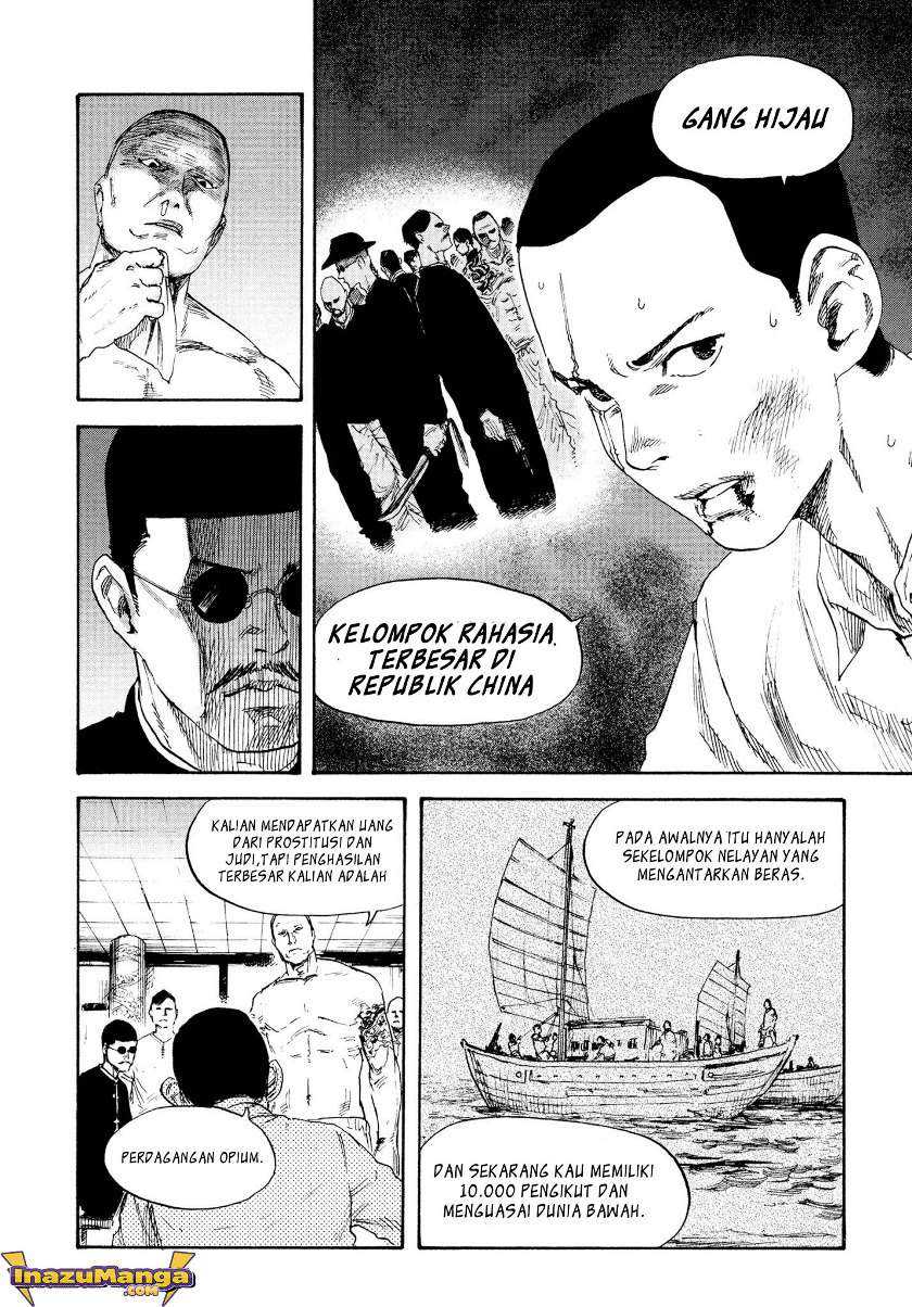 Chronicles Of The Martial God’s Chapter 153 - halaman 5