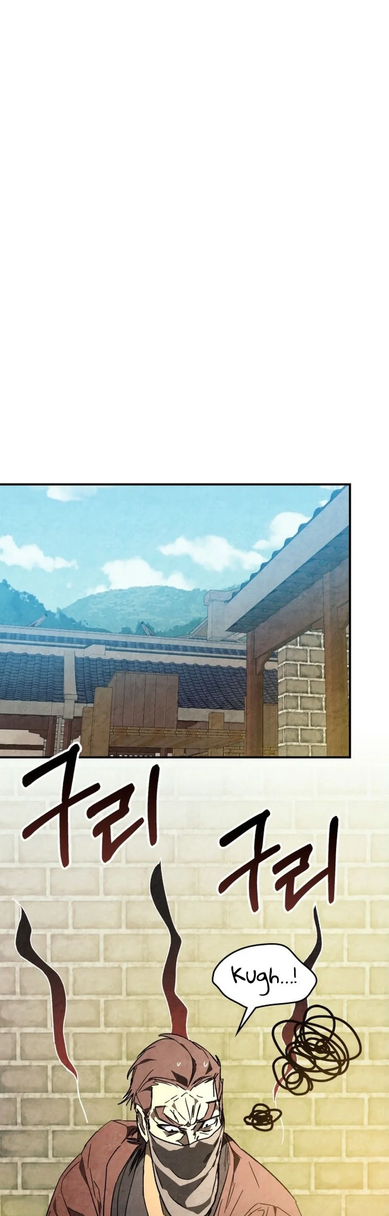Chronicles Of The Martial God’s Chapter 154 - halaman 11