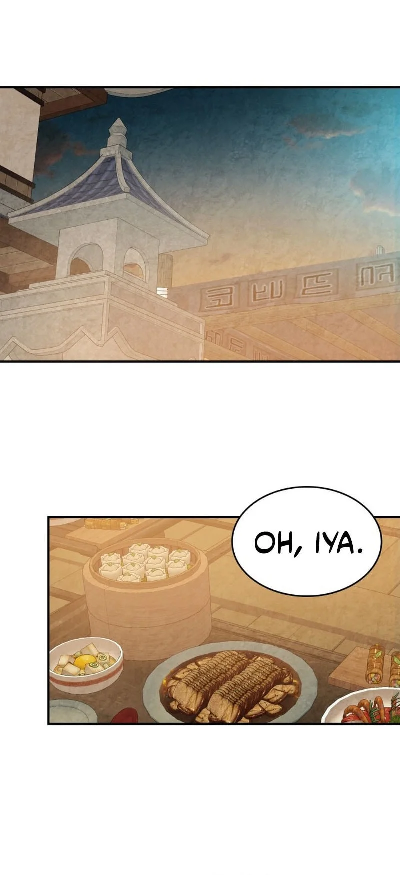 Chronicles Of The Martial God’s Chapter 154 - halaman 37