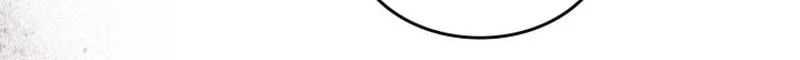 Chronicles Of The Martial God’s Chapter 154 - halaman 5