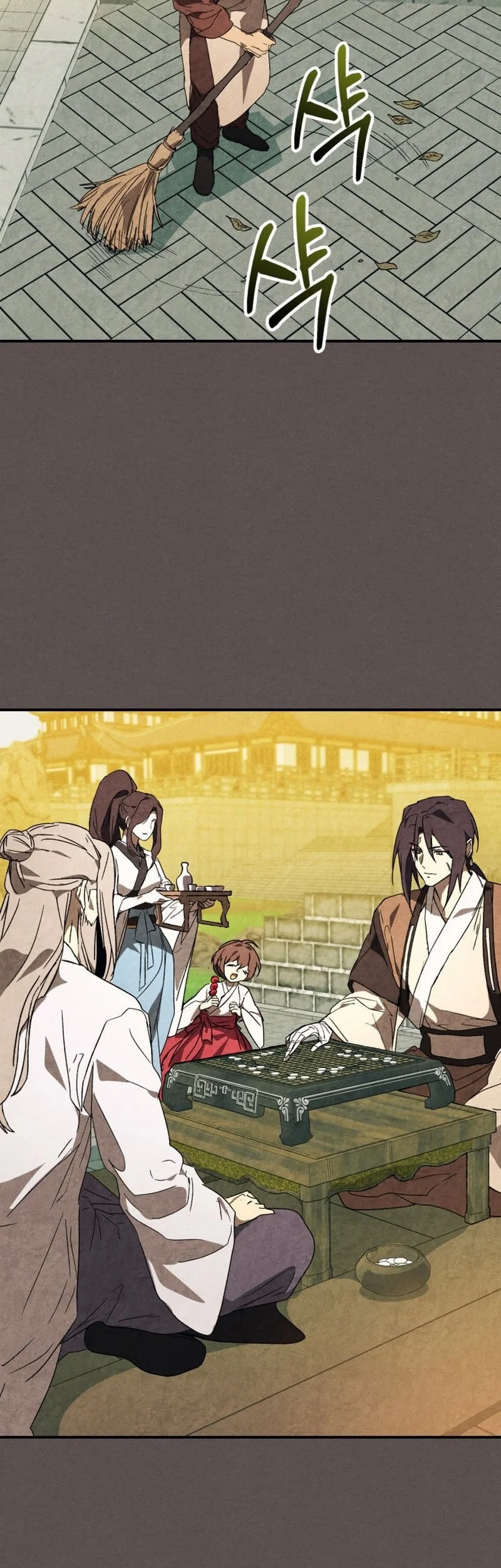 Chronicles Of The Martial God’s Chapter 156 - halaman 13