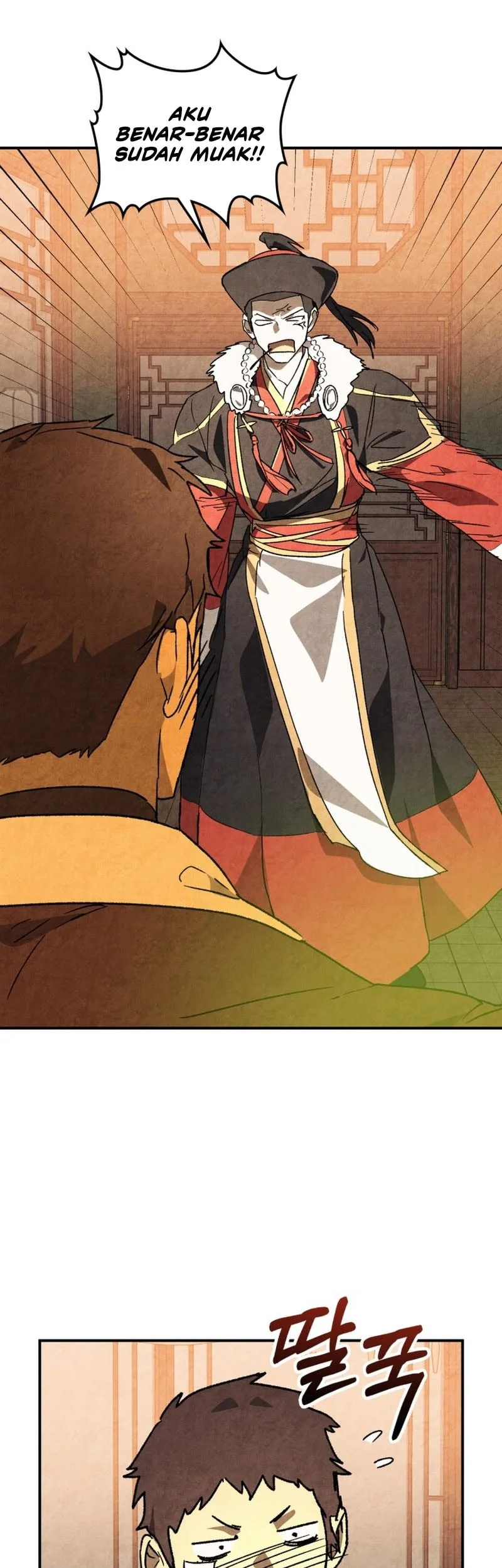 Chronicles Of The Martial God’s Chapter 156 - halaman 16