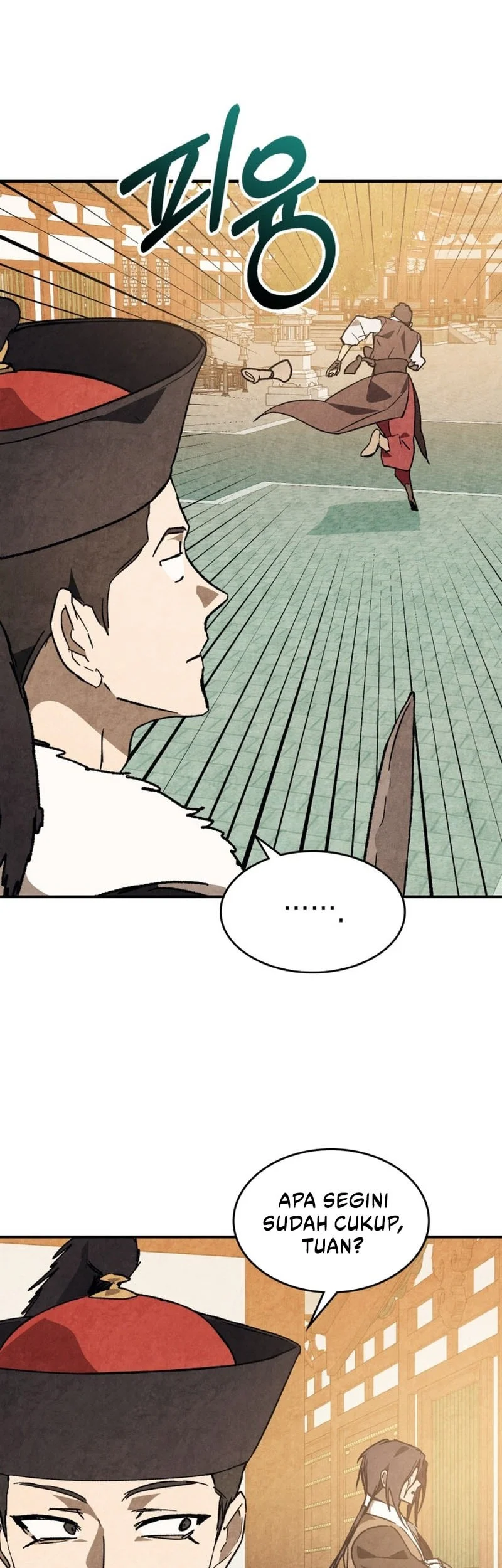 Chronicles Of The Martial God’s Chapter 156 - halaman 26