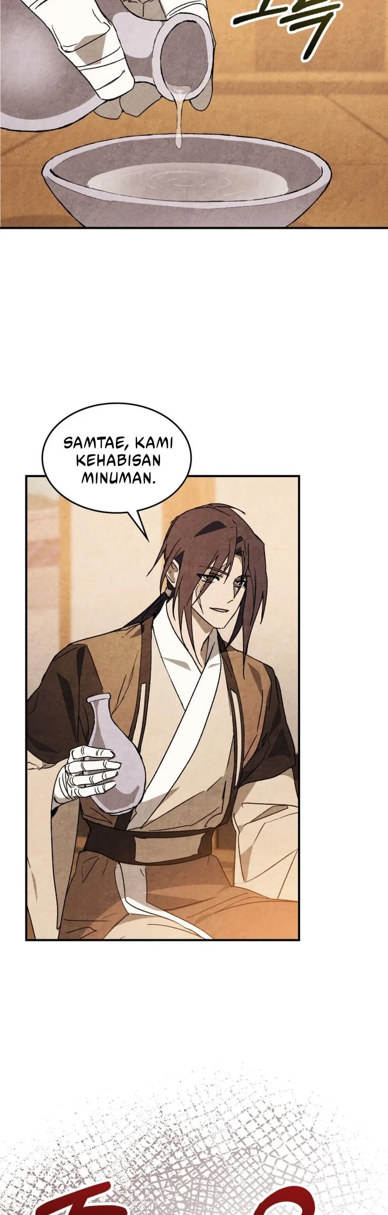 Chronicles Of The Martial God’s Chapter 156 - halaman 3