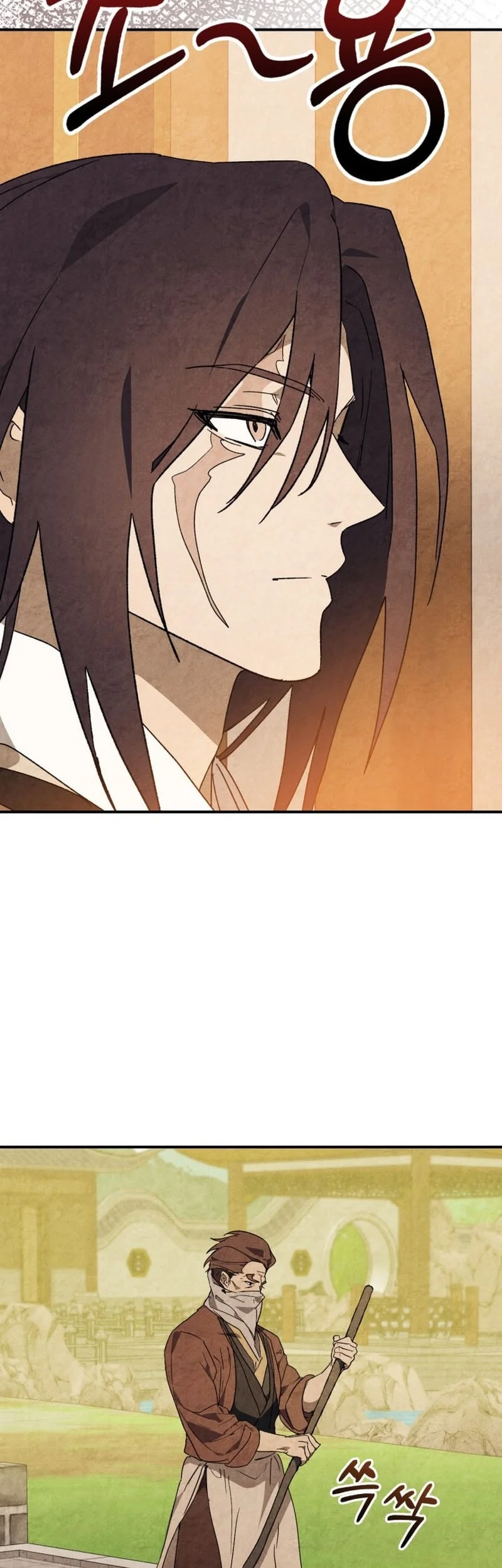 Chronicles Of The Martial God’s Chapter 156 - halaman 4