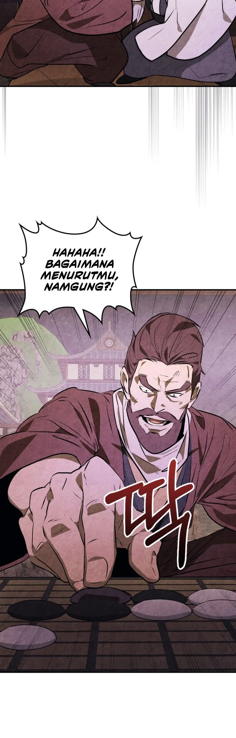 Chronicles Of The Martial God’s Chapter 157 - halaman 21