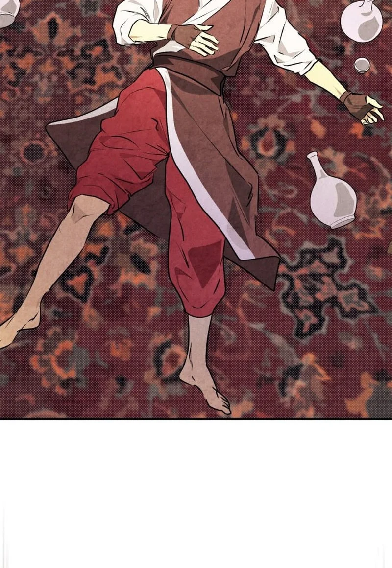 Chronicles Of The Martial God’s Chapter 157 - halaman 25
