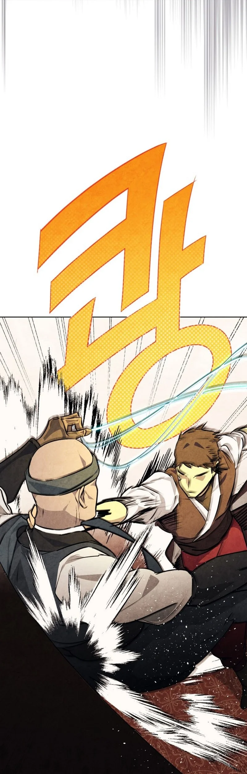 Chronicles Of The Martial God’s Chapter 157 - halaman 38