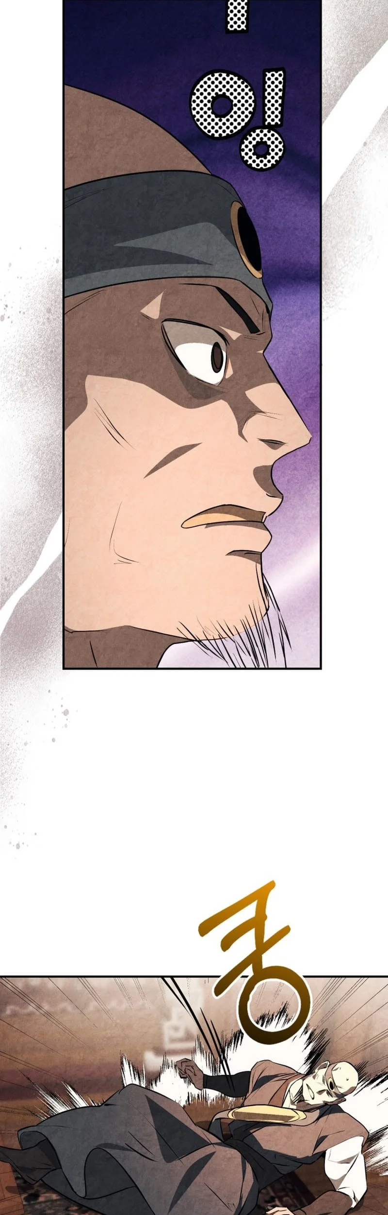 Chronicles Of The Martial God’s Chapter 157 - halaman 43