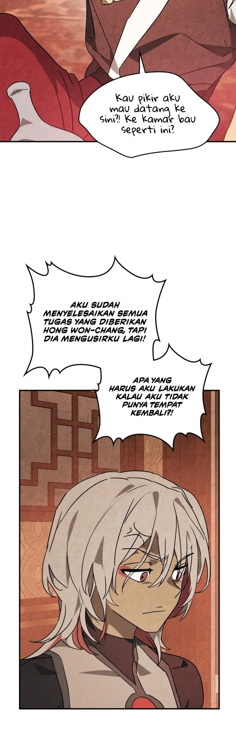 Chronicles Of The Martial God’s Chapter 157 - halaman 7