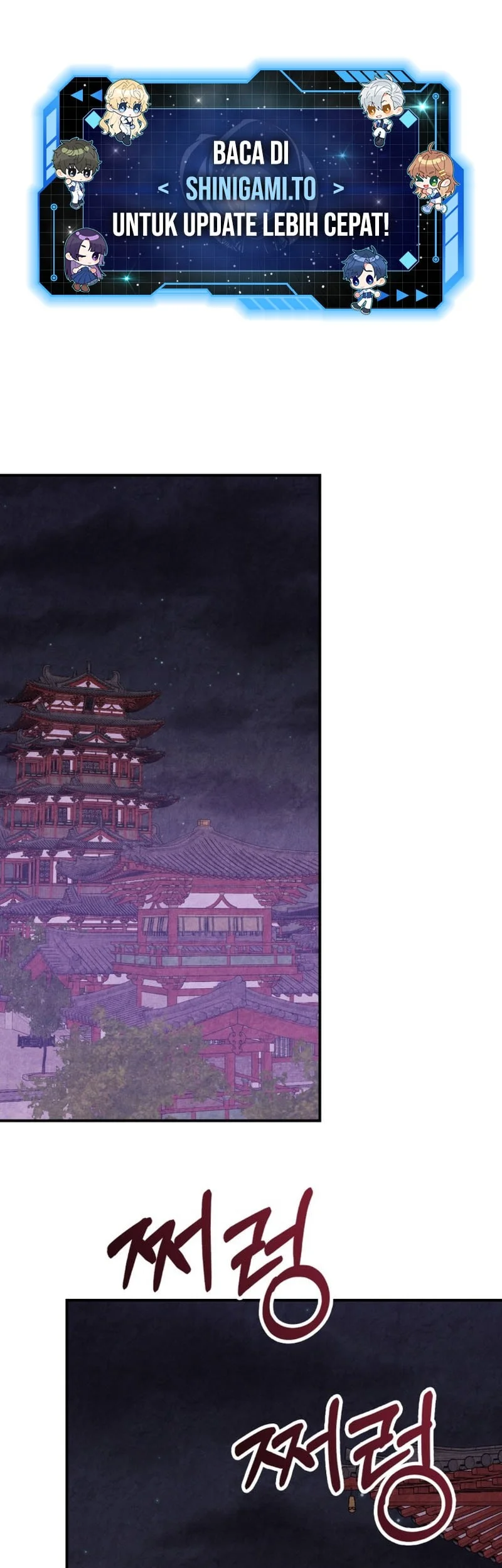Chronicles Of The Martial God’s Chapter 158 - halaman 2