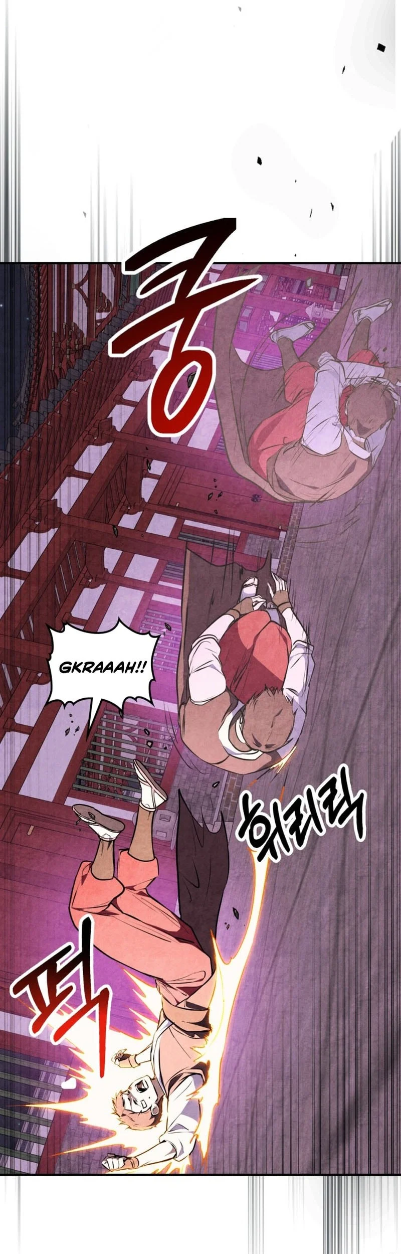 Chronicles Of The Martial God’s Chapter 159 - halaman 15