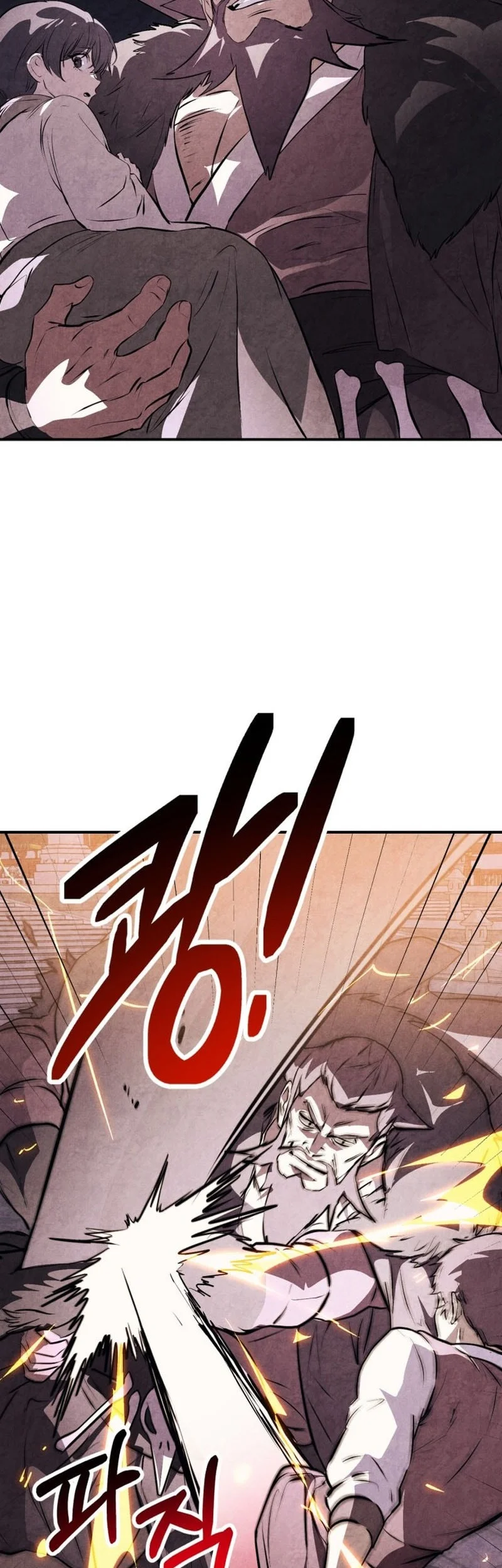 Chronicles Of The Martial God’s Chapter 159 - halaman 20