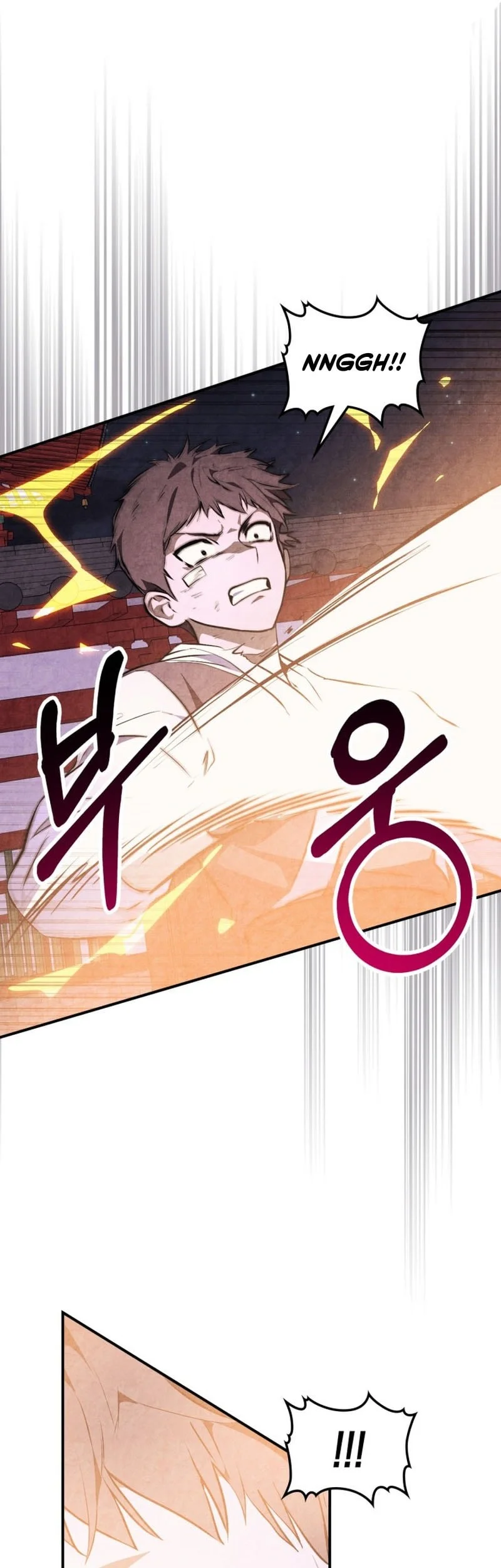 Chronicles Of The Martial God’s Chapter 159 - halaman 23