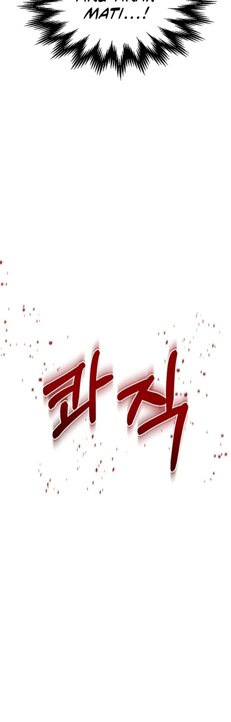Chronicles Of The Martial God’s Chapter 159 - halaman 25