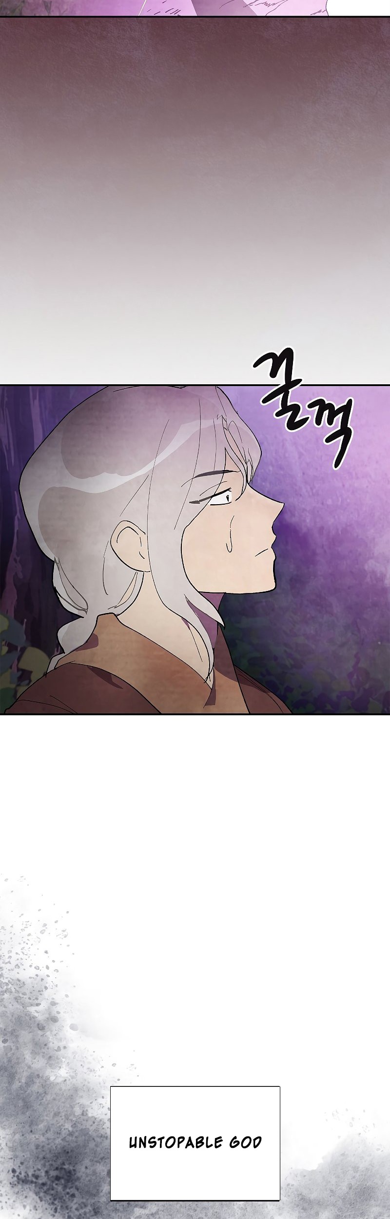 Chronicles Of The Martial God’s Chapter 16 - halaman 22