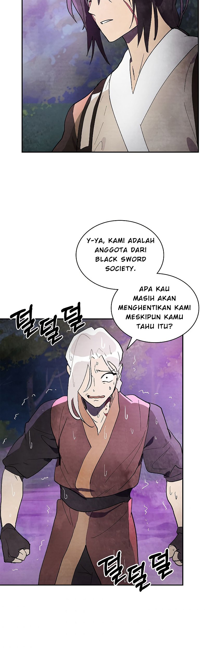 Chronicles Of The Martial God’s Chapter 16 - halaman 29