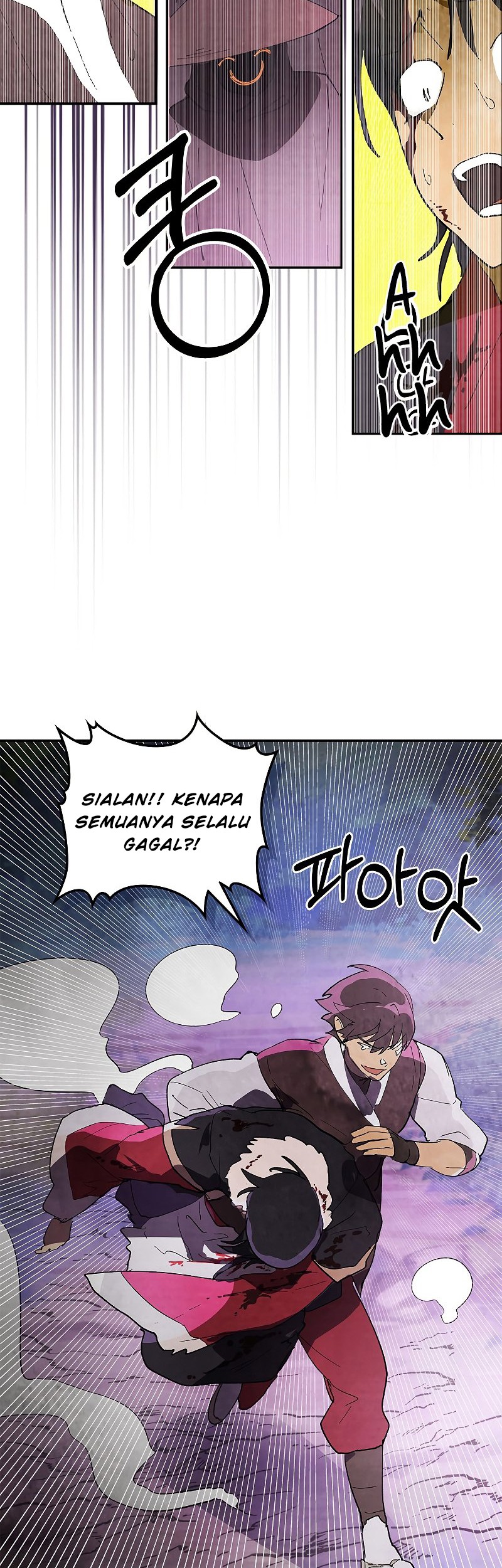 Chronicles Of The Martial God’s Chapter 16 - halaman 9