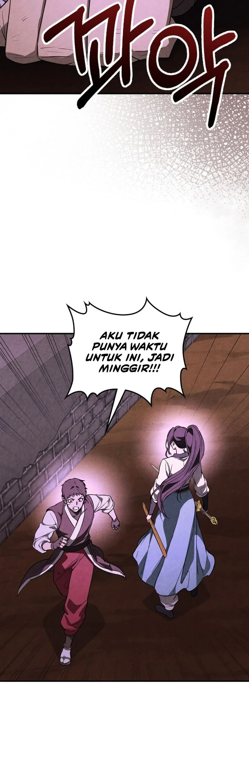 Chronicles Of The Martial God’s Chapter 160 - halaman 10