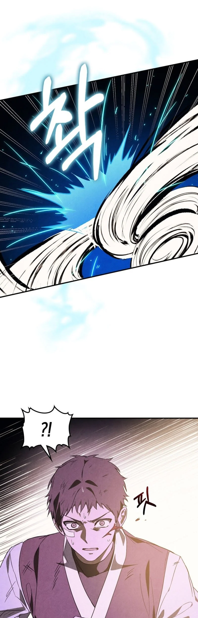 Chronicles Of The Martial God’s Chapter 160 - halaman 11