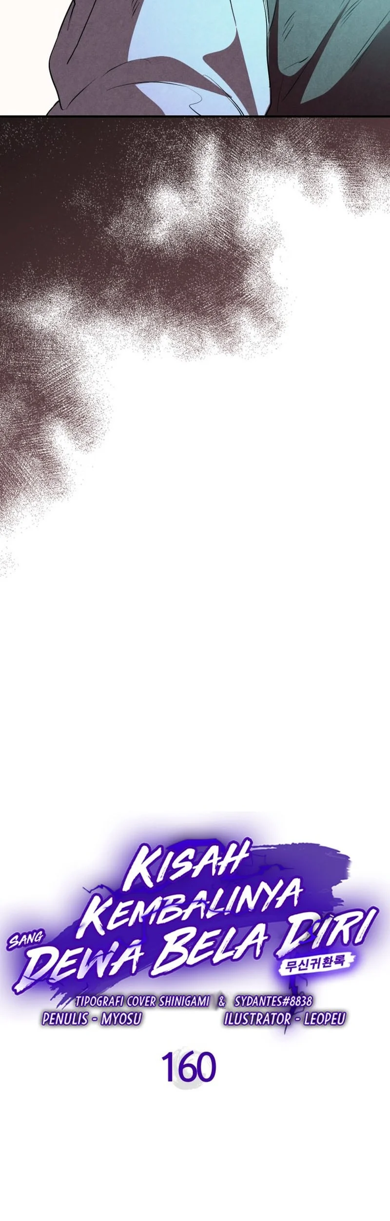 Chronicles Of The Martial God’s Chapter 160 - halaman 14