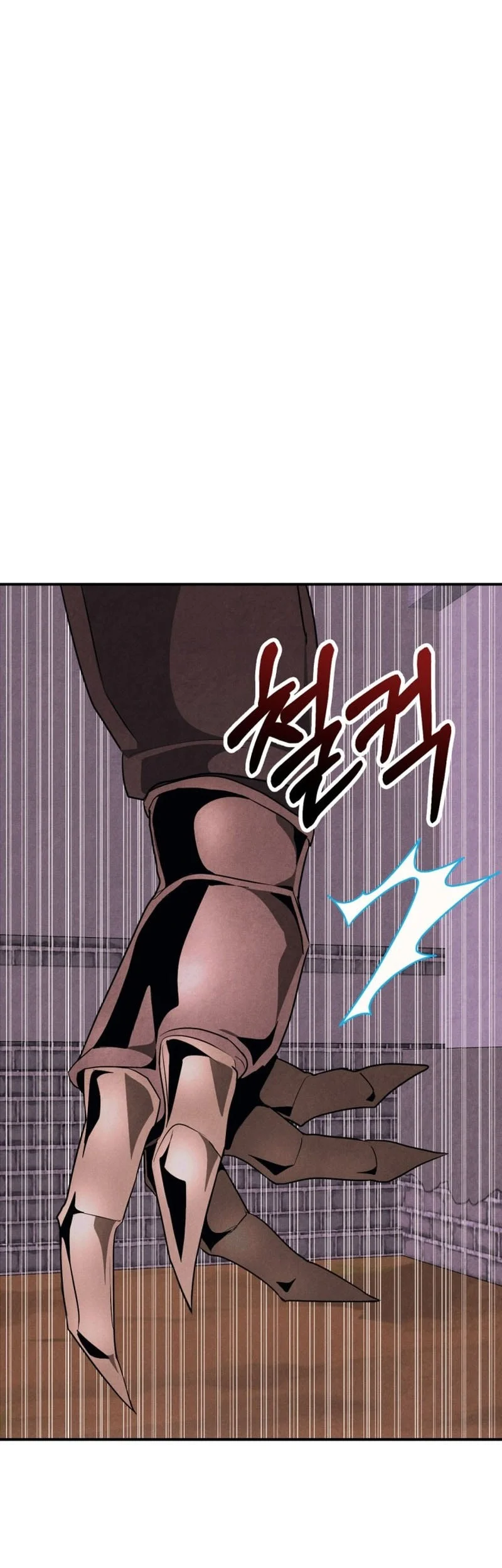 Chronicles Of The Martial God’s Chapter 160 - halaman 15