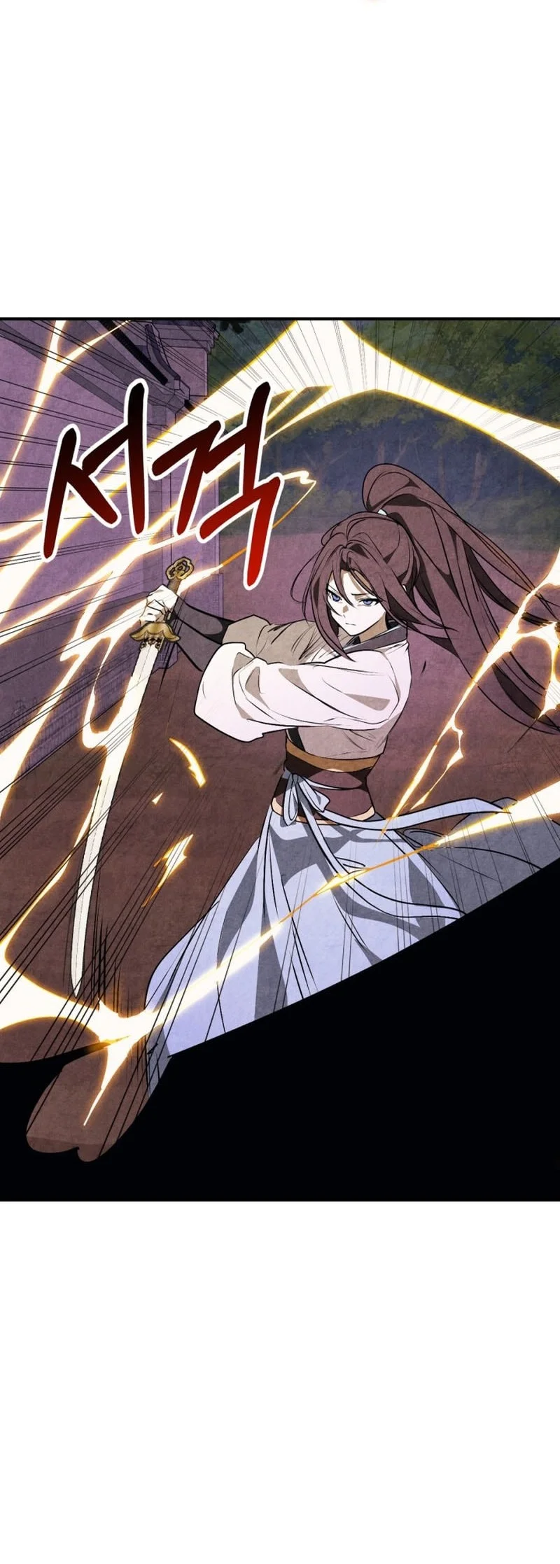 Chronicles Of The Martial God’s Chapter 160 - halaman 18