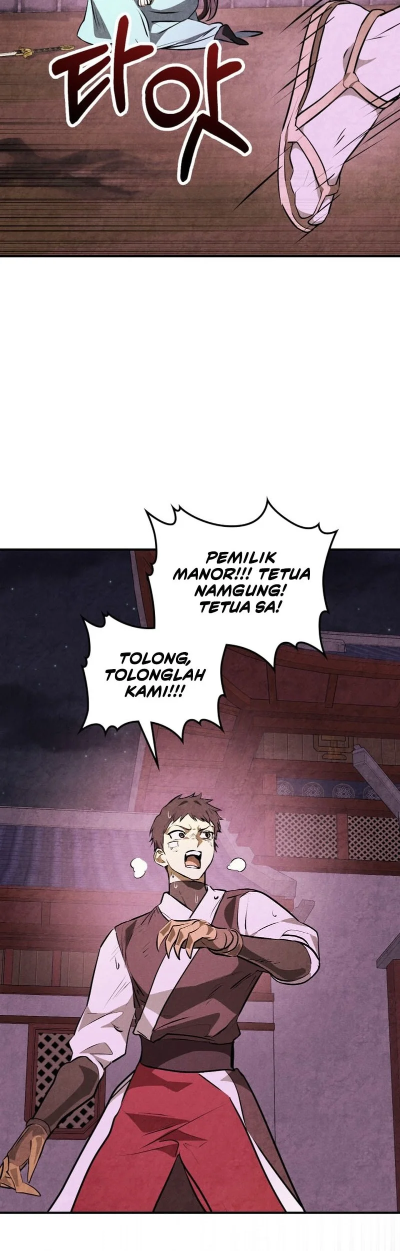 Chronicles Of The Martial God’s Chapter 160 - halaman 22