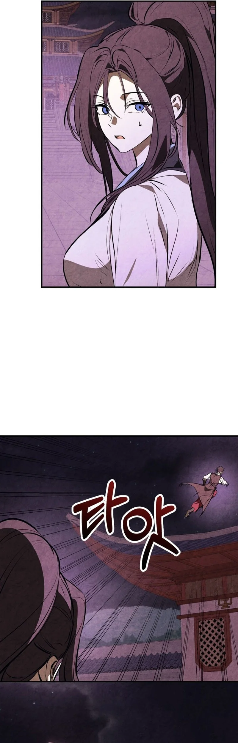 Chronicles Of The Martial God’s Chapter 160 - halaman 35