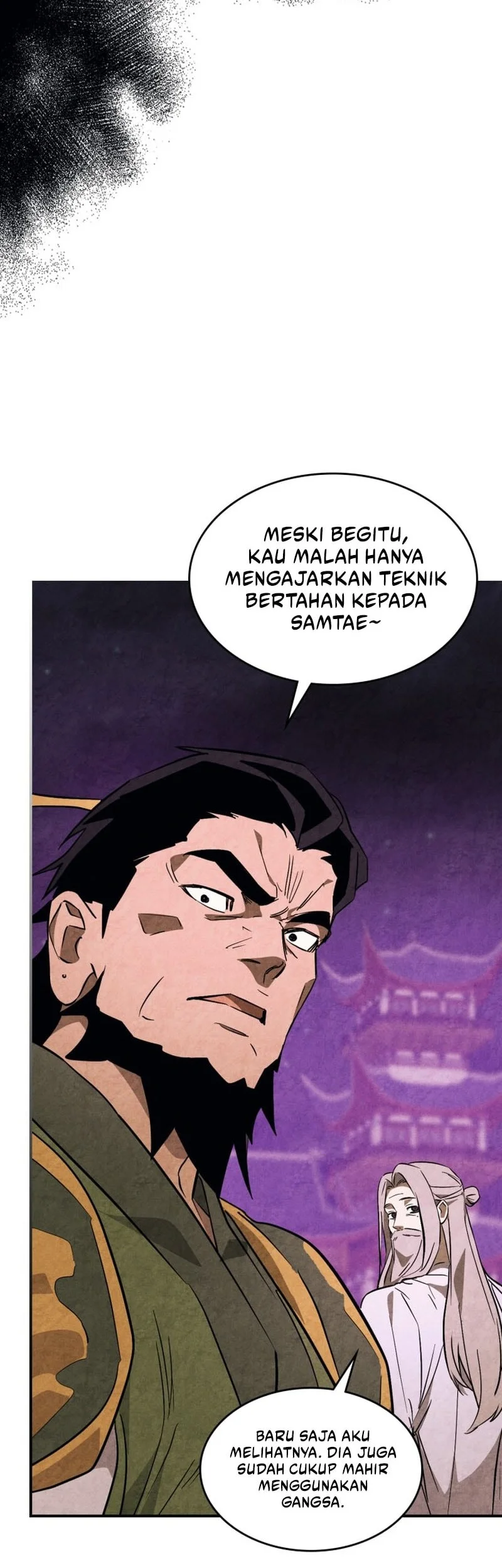 Chronicles Of The Martial God’s Chapter 160 - halaman 42
