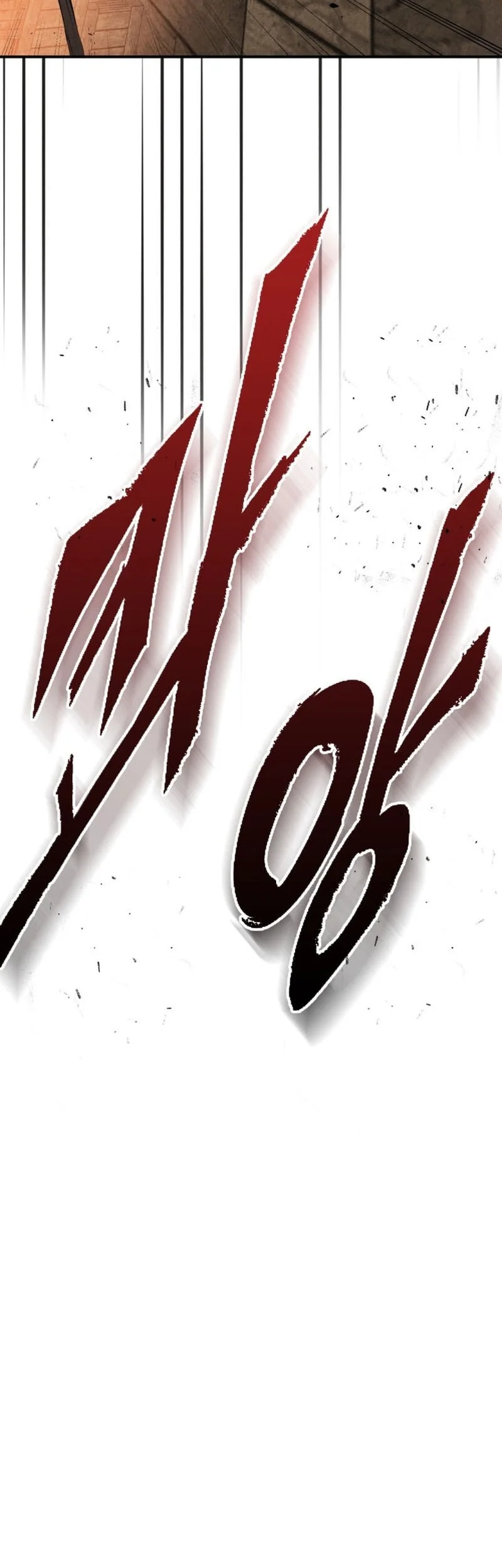 Chronicles Of The Martial God’s Chapter 162 - halaman 4