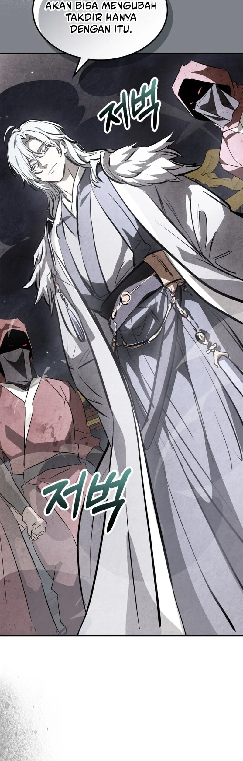 Chronicles Of The Martial God’s Chapter 163 - halaman 23
